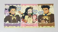 鬼滅の刃 バレンタイン&ホワイトデー ランダムチョコ風カード 3枚セット