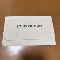 LOUIS VUITTON 保存袋 巾着袋