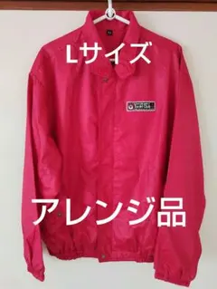 ジャンパー ブルゾン