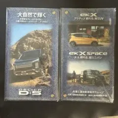 Item thumbnail for item eac3cef1-ae09-4c1c-847d-a6182477be8c