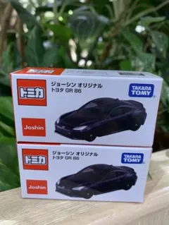 トミカ ジョーシン オリジナル トヨタ GR 86 2台セット②