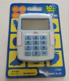 Item thumbnail for item 59b140bc-d3a5-49cd-b54a-a76ae61eb612