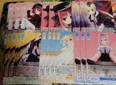 最終値下げ ゆずソフト SRカード 11枚セット 綾地 因幡 常陸 矢来 その他 LO】※プレイ用特価品※幻魔 綾地 寧々【SP】LO-0583-SLycee