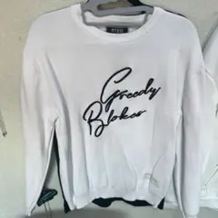 RTEG Greedy Blokes トレーナー M ホワイト