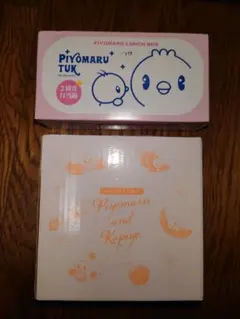 Item thumbnail for item 85a8b5ed-2e99-48cf-887f-81812ff27ab3