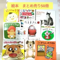 2026年最新】もしもし くるりの人気アイテム - メルカリ