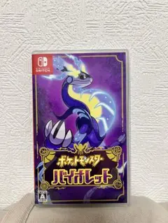 Item thumbnail for item 55a62a29-8c16-4be6-9f15-eb121a541918