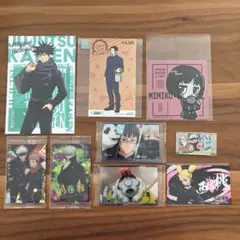 呪術廻戦(紙類)　バラ売り可