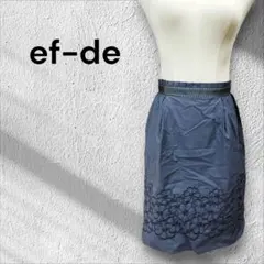ef-de ネイビーフレアスカート花柄刺繍のサムネイル