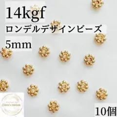 TAKARA⭐︎断捨離中様 リクエスト 3点 まとめ商品