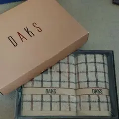 DAKS  タオル  セット