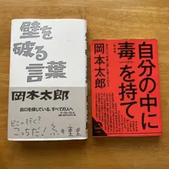 Item thumbnail for item e1261bae-a423-4a6a-85da-2c88a6194a84