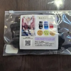 Item thumbnail for item 8b940ffd-74c2-409d-9e91-283b6bb21681