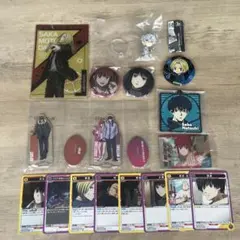 SAKAMOTODAYS サカモトデイズ グッズ まとめ売り