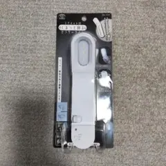 マグネット付　センサーライト