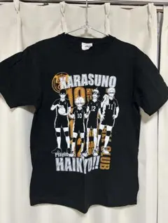 ハイキュー!! ブラック Tシャツ Sサイズ
