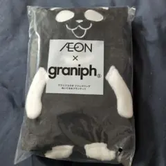 AEON x graniph クマデザインブランケット 90cm