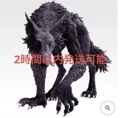 一番くじ HUNTER×HUNTER ラストワン賞 ミケ フィギュア おまけ付き