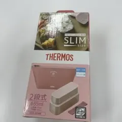 THERMOS 2段式保温弁当箱 DSA-604W 635ml ピンク
