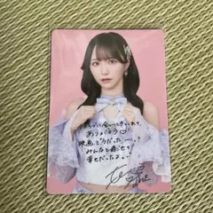 Item thumbnail for item 855a9b0f-a043-4ea5-9ab2-2b7583992235