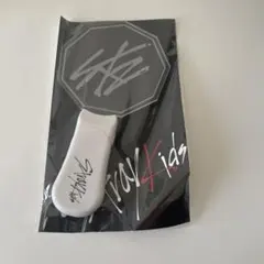 初代Stray Kids 公式ペンライト ホワイト　レア