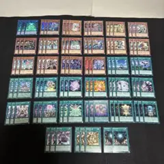 遊戯王 魔導書 デッキ パーツ まとめ