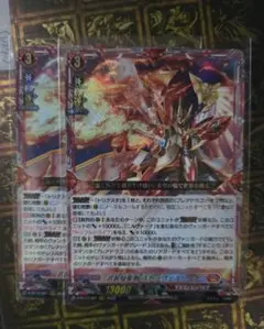 2026年最新】武装焔聖剣ストラヴェルリーナの人気アイテム - メルカリ