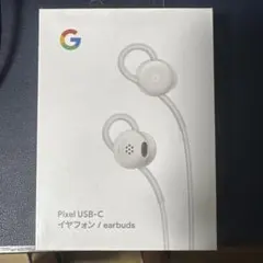 Google Pixel USB-C イヤホン