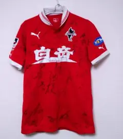 【激レア】ロアッソ熊本　サイン入り　2012年　ホーム 2025年最新】ロアッソ熊本 サインの人気アイテム - メルカリ