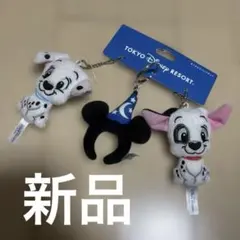 セール☆東京ディズニーリゾート 101匹わんちゃんぬいバキーホルダー 3個セット