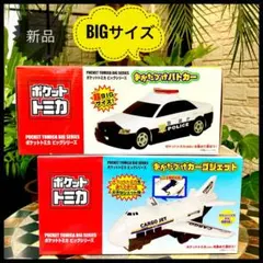 flora♡♪（ｖ＾＿＾）ｖ様 リクエスト 2点 まとめ商品