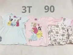 ぴざ様 リクエスト 2点 まとめ商品