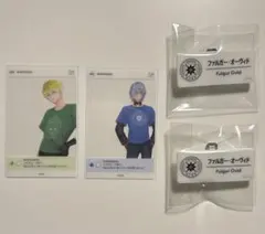 にじフェス ファルガー・オーヴィド サニー・ブリスコー