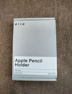 【新品未開封】drip Apple PencilHolder グレー