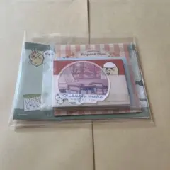 ちいかわ おすそ分け