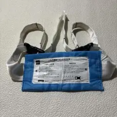 ★【中古美品】RiZKiZ 鉄棒補助ベルト 逆上がり練習 リズキズ ★