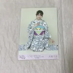 LOVE イコラブ 大場花菜 生写真 振袖2022 チュウ ヒキ 2枚 - メルカリ