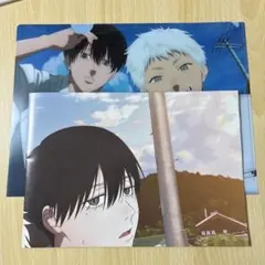 2点セット　光が死んだ夏　クリアファイル　ポスター　付録