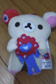 リラックマ ミャクミャク 万博 ぬいぐるみ