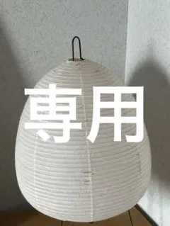 2026年最新】akari 1aの人気アイテム - メルカリ