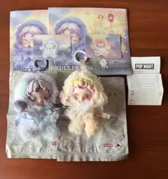 スカルパンダskullpanda シークレット 2個セット売り