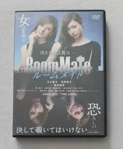 Item thumbnail for item ef565cc9-4b8e-4df9-a1b3-9b8c9438966a