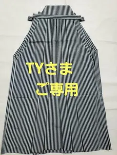 Item thumbnail for item d63792d0-447c-48c0-8992-78af50f335be