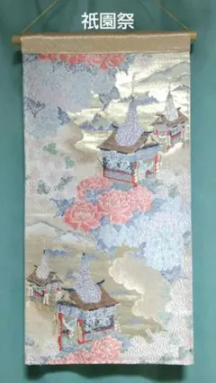2026年最新】美術品 書の人気アイテム - メルカリ