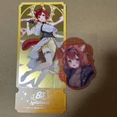 にじさんじ 8周年 ラトナ・プティ チケット風カード
