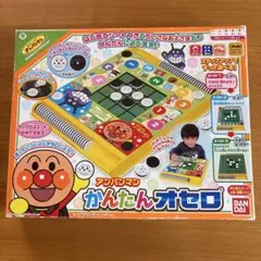 Item thumbnail for item 6a8f689c-ca3c-45af-acc5-d2bc4d09ba8e