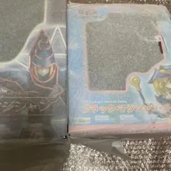遊戯王 1/7スケールフィギュア ブラックマジシャン+ブラマジガール 壽屋