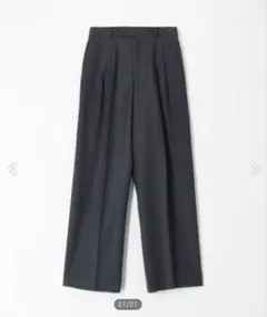 ウールパンツ