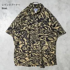 2026年最新】reyn spooner 金タグの人気アイテム - メルカリ