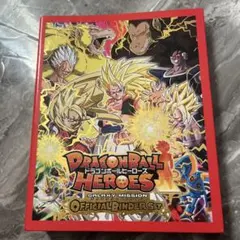 Item thumbnail for item 53fead18-96b8-4906-a848-7c695b36434e